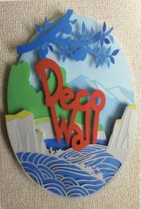 ウォールデコ展